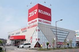 その他　コジマ×ビックカメラ 小平店（その他）まで1614m