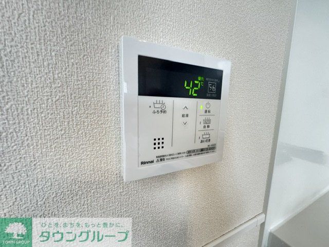 ブルーライン 中田駅 徒歩1分 2階建 築1年のその他写真