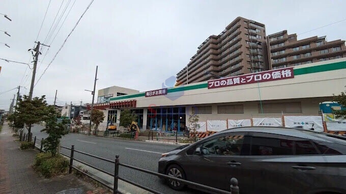 スーパー　業務スーパー 吹田原町店（スーパー）まで889m