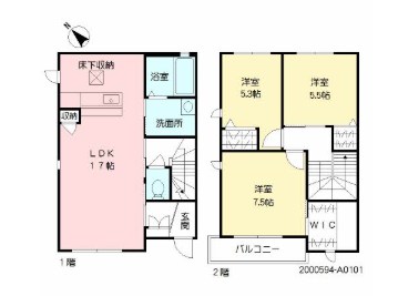 ＪＲ鹿児島本線 南福岡駅 徒歩5分 2階建 築16年の間取り写真