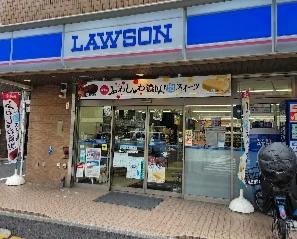 コンビニ　ローソン 川崎大宮町店（コンビニ）まで873m