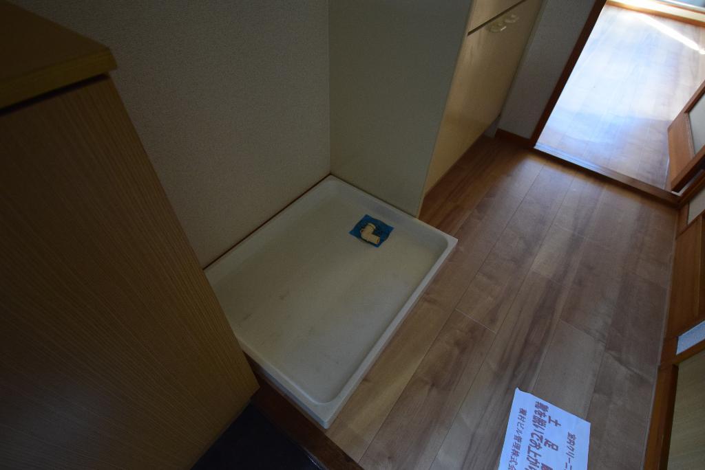 その他　洗濯機置場