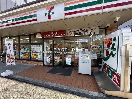 コンビニ　セブンイレブン 横浜浅間町店（コンビニ）まで189m