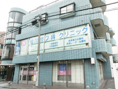 病院　仙川町クリニック（病院）まで1940m
