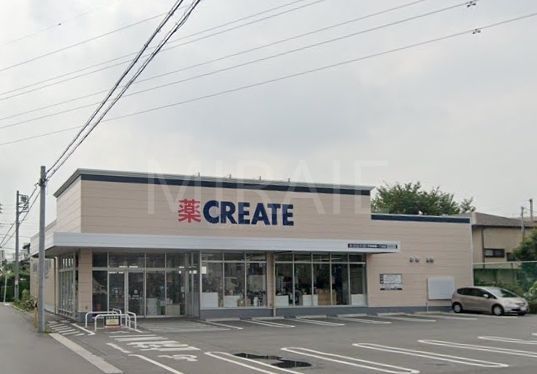 ドラックストア　クリエイトエス・ディー中央林間一丁目店（ドラッグストア）まで390m