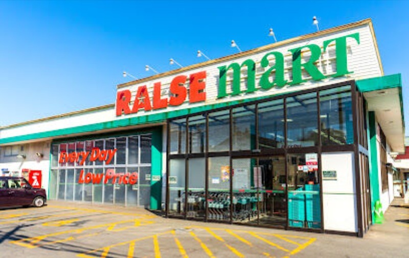 スーパー　ラルズマート西岡店（スーパー）まで570m