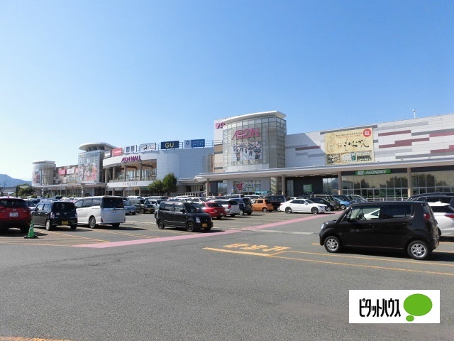 スーパー　イオン盛岡店（スーパー）まで629m