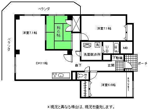 アルカディア湯田温泉の間取り写真