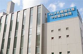 病院　医療法人社団明生会イムス札幌消化器中央総合病院（病院）まで1282m