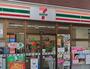 コンビニ　セブンイレブン 江東門前仲町1丁目店（コンビニ）まで620m