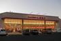 その他　しまむら栢山店（その他）まで270m