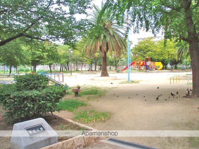 公園　本庄公園（公園）まで39m