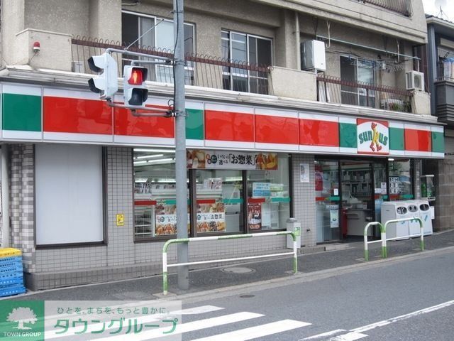 コンビニ　サンクス赤羽北二丁目店（コンビニ）まで256m