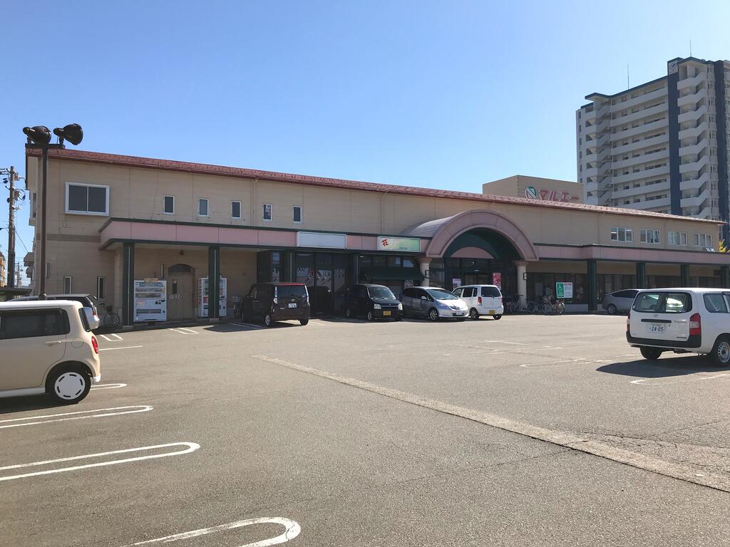 スーパー　マルエー間明店（スーパー）まで531m
