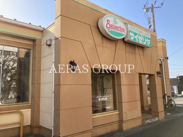 飲食店　サイゼリヤ 瀬谷北口店（飲食店）まで299m