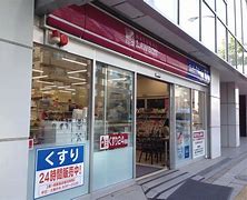 ドラックストア　ナチュラルローソンクオール薬局高輪台駅前店（ドラッグストア）まで425m