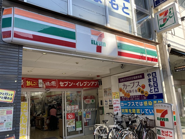 コンビニ　セブンイレブン 京都千本中立売店（コンビニ）まで128m