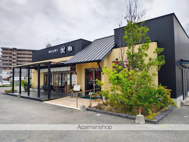 その他　風雅 小戸店（その他）まで319m