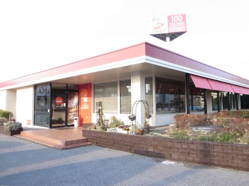 飲食店　ガスト 姉ケ崎店(から好し取扱店)（飲食店）まで1093m