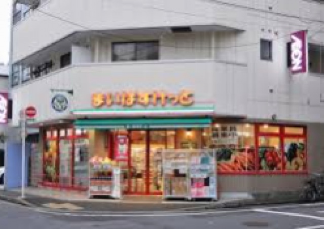 スーパー　まいばすけっと南大井店（スーパー）まで226m