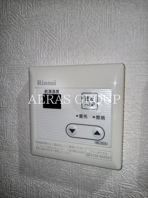 その他設備　同仕様参考写真