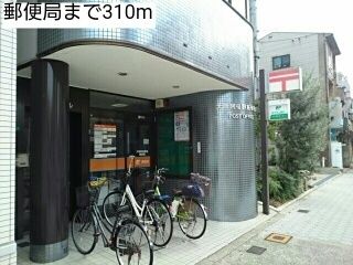 郵便局　郵便局（郵便局）まで310m