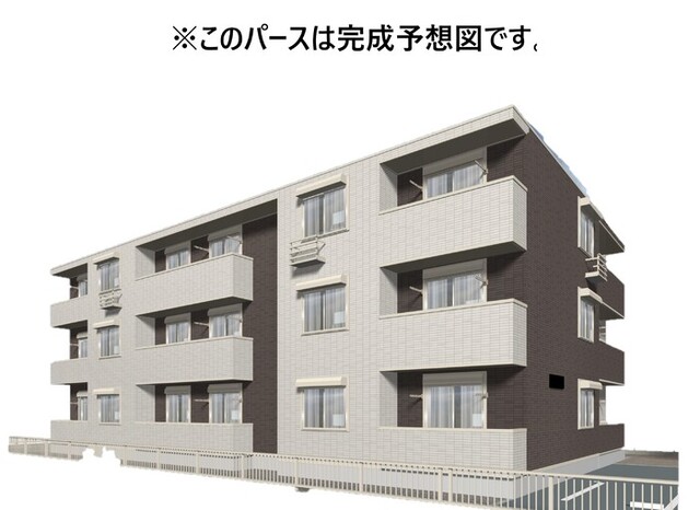 建物外観　完成予想図