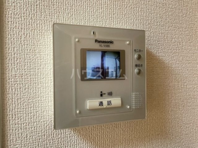 アフロディーテのその他写真