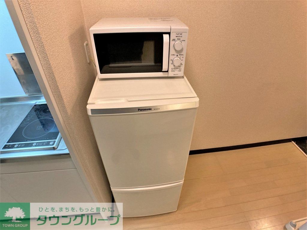 その他　電子レンジと冷蔵庫