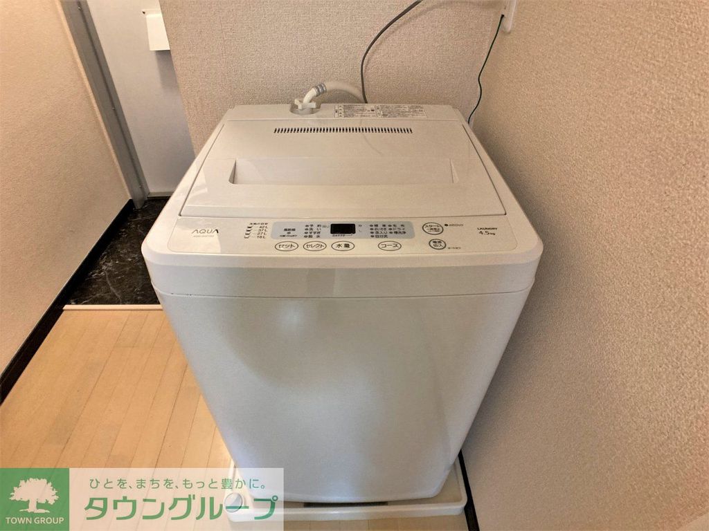 その他　洗濯機