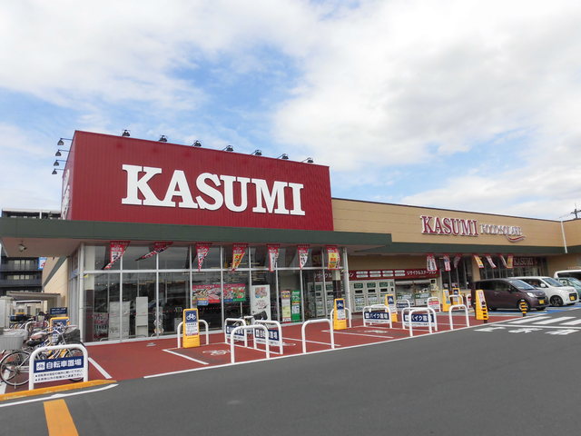 スーパー　フードスクエアカスミ　越谷レイクタウン店（スーパー）まで400m