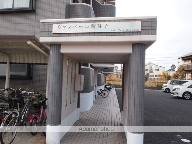 ヴァンベール新舞子の外観写真