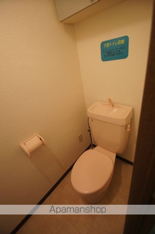 ヴァンベール新舞子のトイレ写真