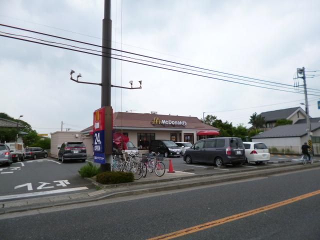 飲食店　マクドナルド（飲食店）まで1500m