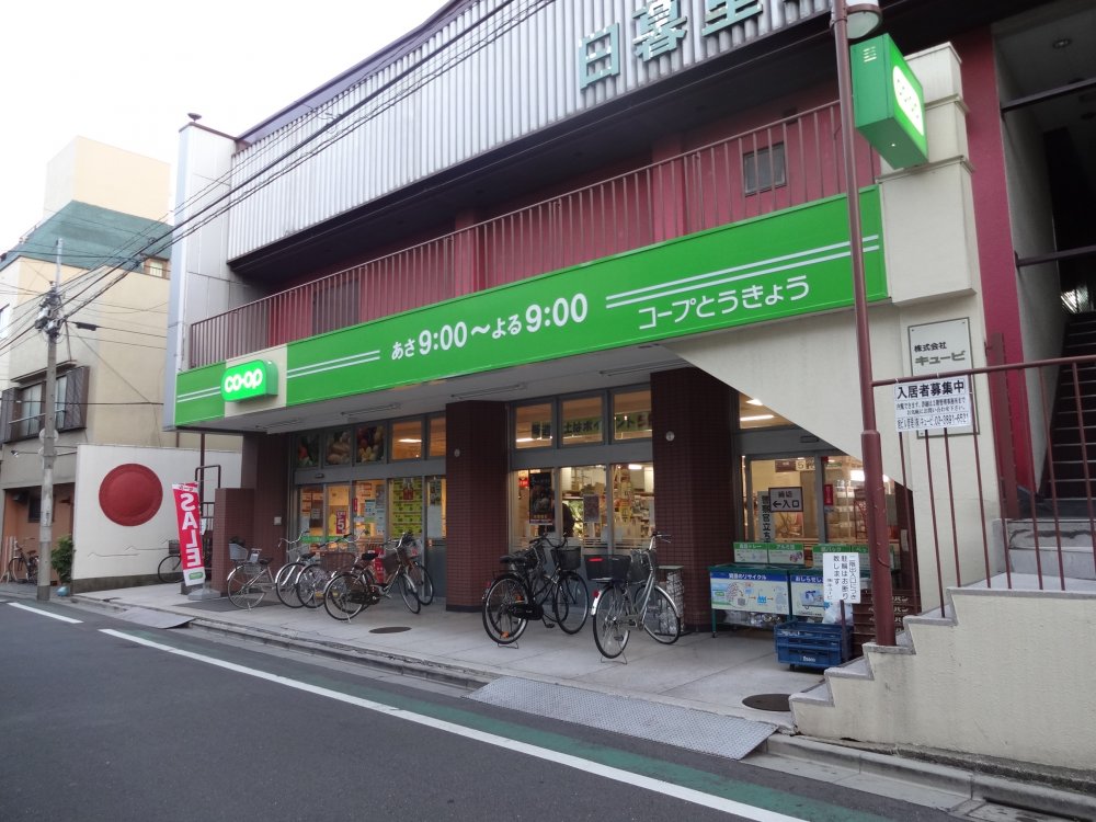 横山ビルの周辺写真