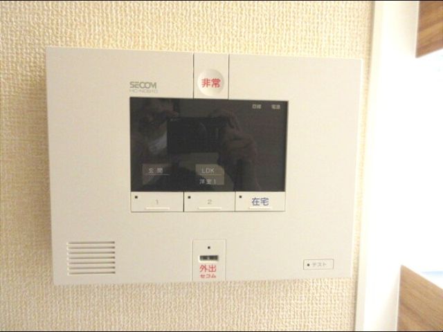 蒼の杜 空のその他写真