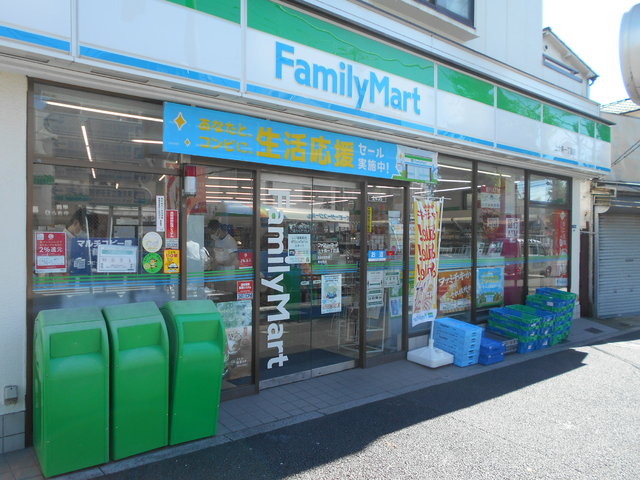 コンビニ　ファミリーマート上十条一丁目店（コンビニ）まで150m