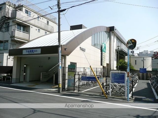 その他　下井草駅南口（その他）まで1028m