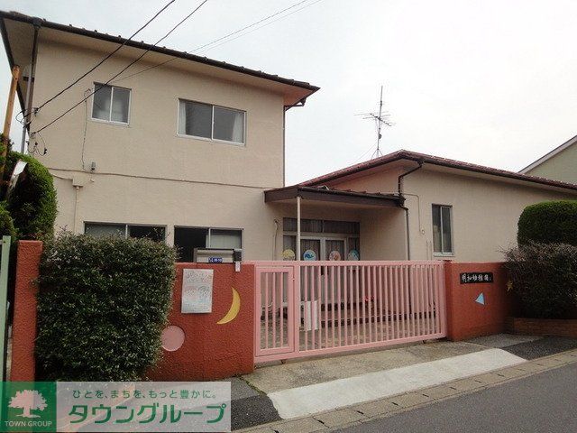 幼稚園・保育園　明和幼稚園（幼稚園・保育園）まで480m