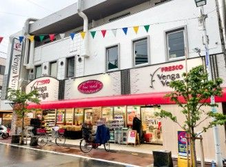 スーパー　フレスコ 日本橋横山町店（スーパー）まで40m