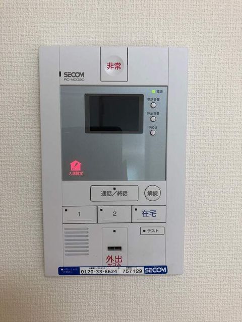 セキュリティ