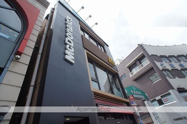 飲食店　マクドナルド日吉駅前店（飲食店）まで966m