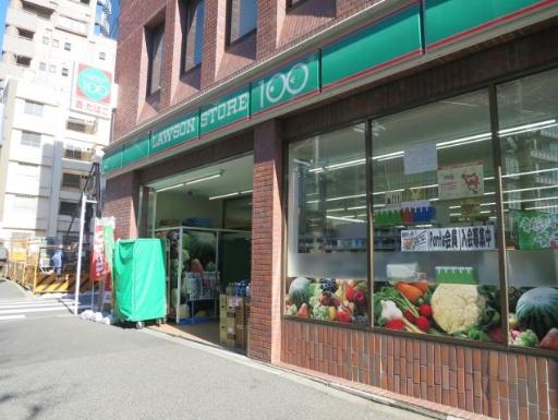 コンビニ　ローソンストア100品川西五反田二丁目店（コンビニ）まで420m