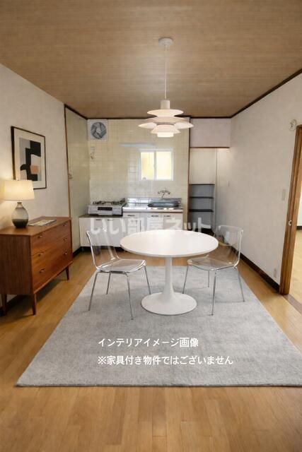 日宇浦川ハイツのその他写真