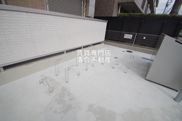 その他共有部分　敷地内駐輪場完備