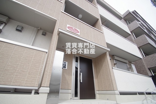 建物外観　2024年築。築浅