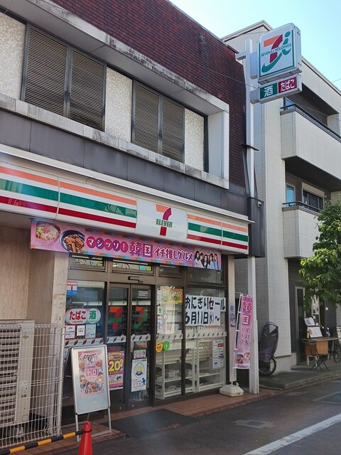 コンビニ　セブンイレブン（コンビニ）まで339m