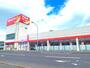 ドラックストア　ツルハドラッグ 本八戸駅前店（ドラッグストア）まで546m