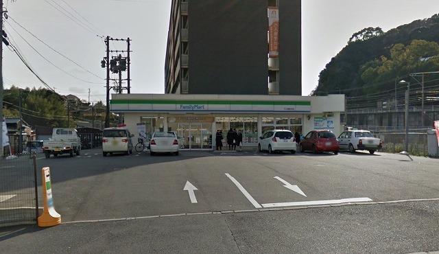 スーパー　エフコープ生活協同組合／折尾店（スーパー）まで1200m