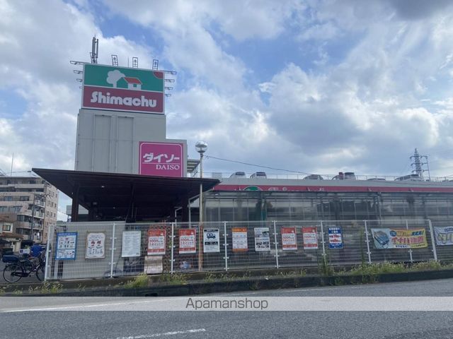 ホームセンター　島忠草加店ホームセンターフロア（ホームセンター）まで1047m